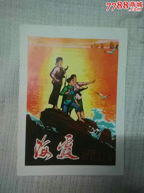 诺斯兰德理工学院FinanceDegreeCertificate